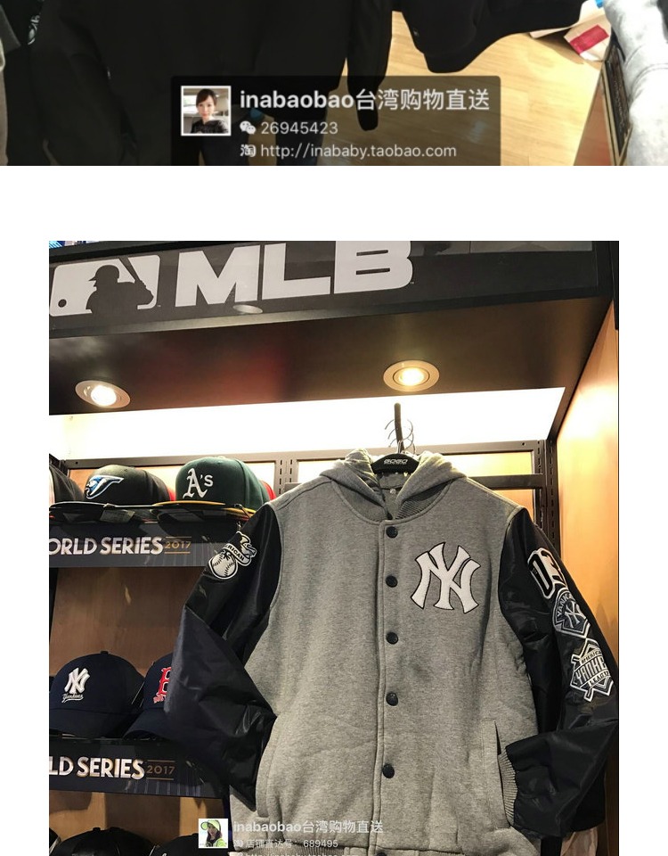 Đài Loan mua trực tiếp thư MLB Yankees đồng phục nam và nữ couple tx áo khoác