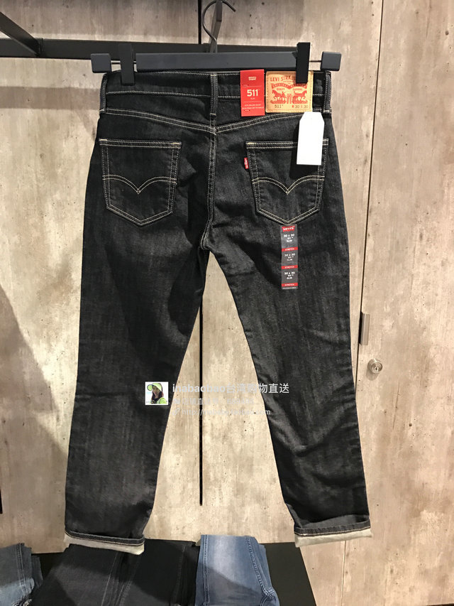 costco levis 505