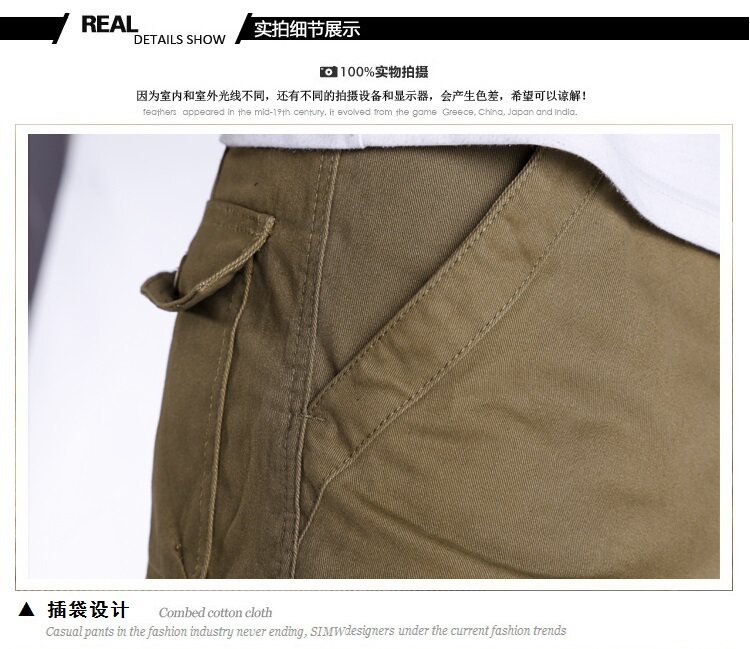 Vêtement de travail en coton - Ref 1911869 Image 14