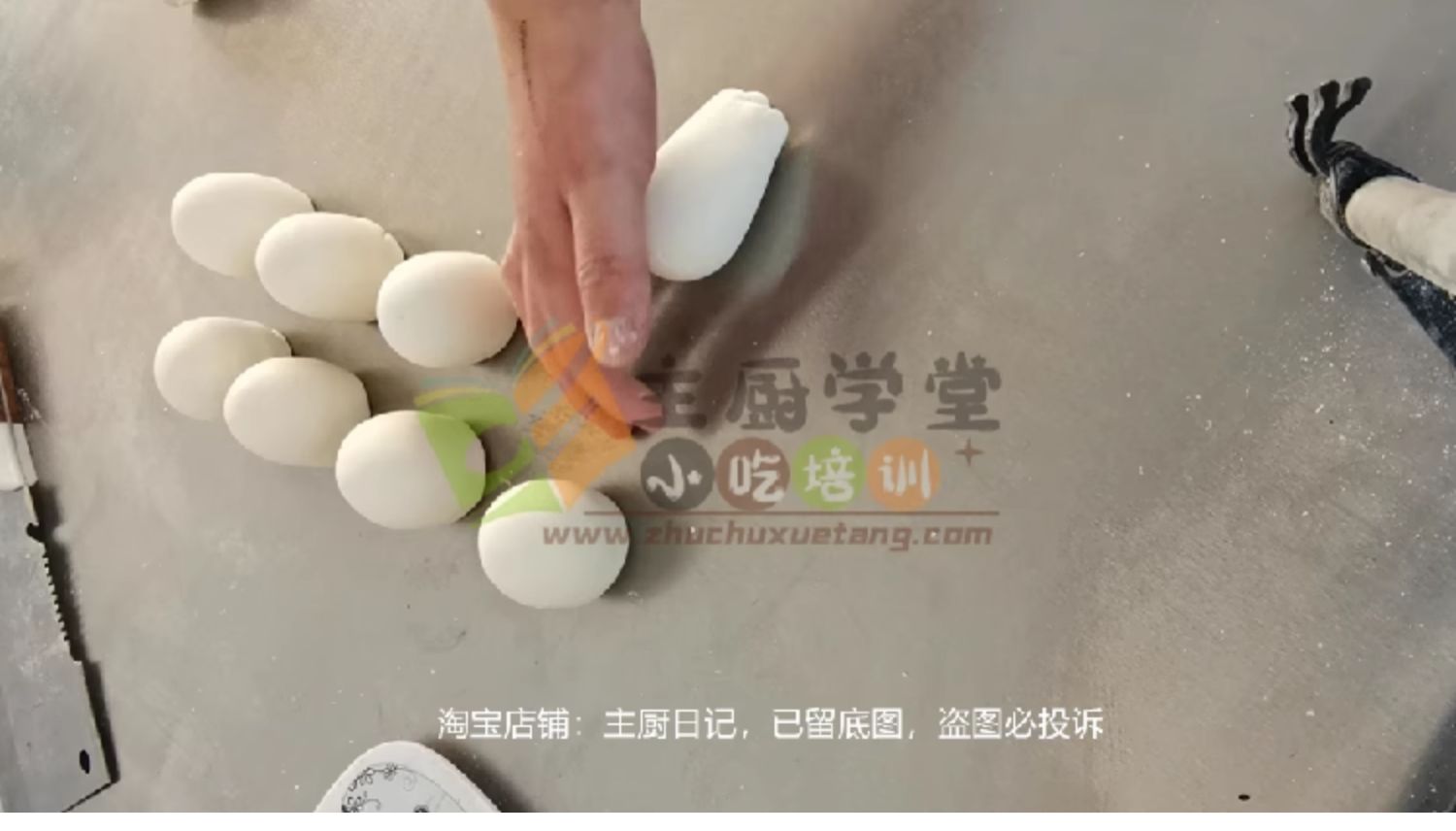 图片[20]-老面馒头技术配方培训教程，正宗山西乡宁老面馒头做法【膳多帮】山东千层馒头技术配方培训-主厨学堂,小吃技术配方资源网