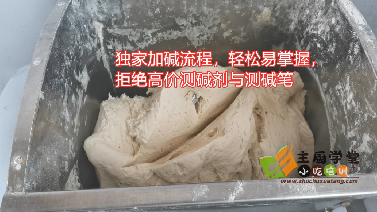 山东千层老面馒头技术配方，馒头做法，发面馒头技术配方，怎么发面？【膳多帮】