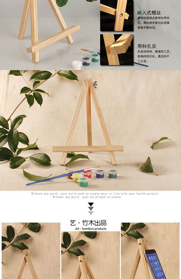 Bàn làm việc mini giá vẽ bàn gỗ để bàn sơn dầu kỹ thuật số kệ 5 inch pha khung hiển thị chân máy - Kính kính giả cận