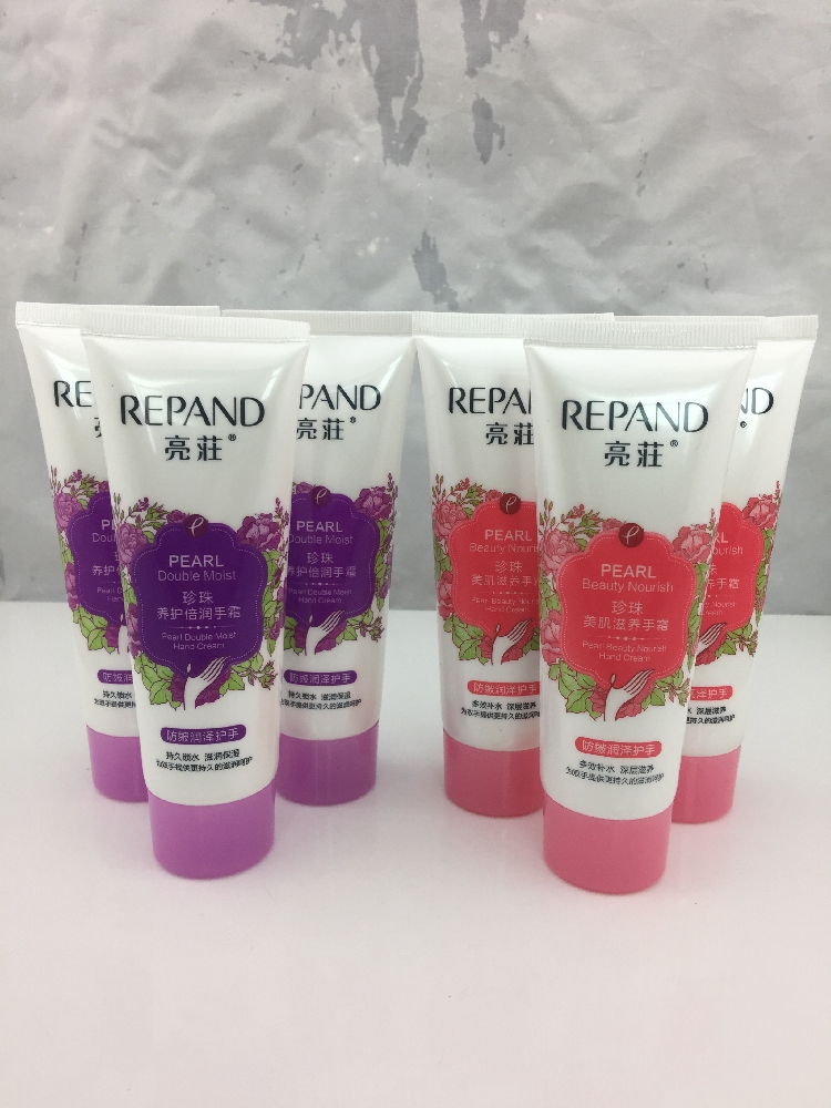 80g Liangzhuang hand cream Liangzhuang pearl hand cream Maintenance double moisturizing muscle nourishing hand milk