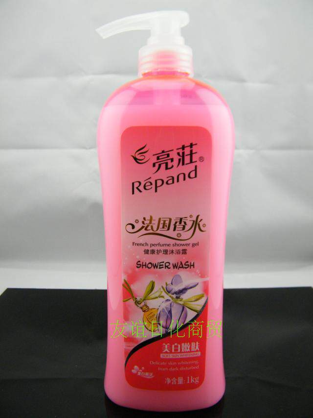 1kg Bright Zhuang Body Lotion French Perfume Series Tender Skin Health Care Body Lotion