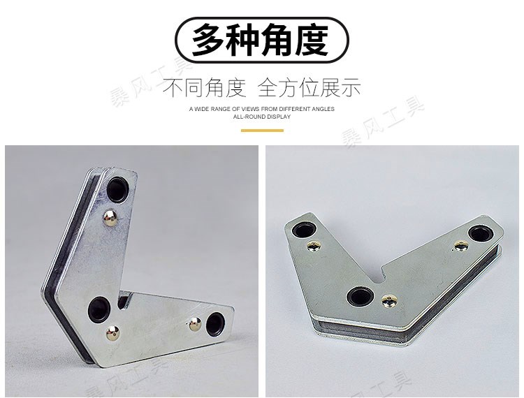 bom thuy luc Công cụ định vị hàn từ mạnh cố định góc hàn cố định dụng cụ 90 độ góc phải cố định nhanh khối từ - Dụng cụ thủy lực / nâng bản lề thủy lực