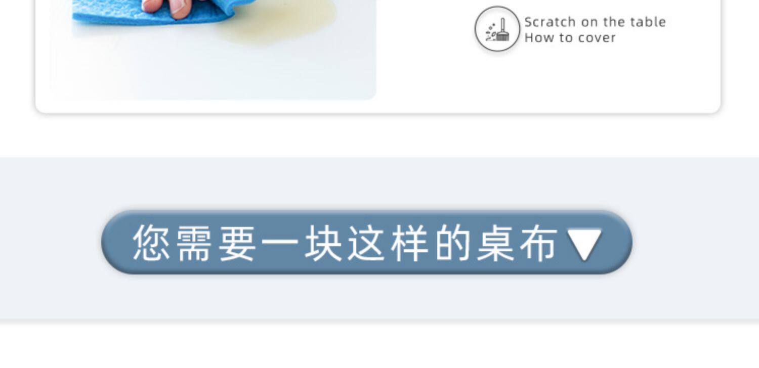Скатерть 冰箱防尘罩盖布防水防油pvc滚筒洗衣机盖巾冰柜罩子轻奢2021新款 Wei Shu home