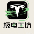 极电工坊
