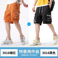 3018 оранжевый + 3018 черный