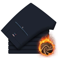 Синий, утепленный