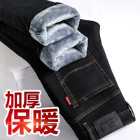 8963 Эпизод с черно-тикером.