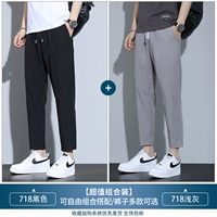 718b черный+718b светло -серый