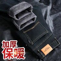 6217-3R синий черный плюс