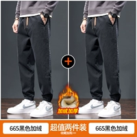 Черный, флисовый