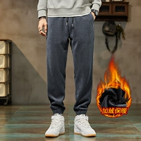 K669 Grey Plus Velvet