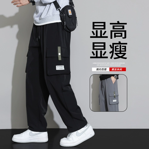 Летние весенние мужские осенние штаны, подходит для подростков
