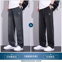 018 Современный серый + 018 черный