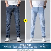 1612 синий + 8852 синий и белый