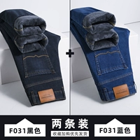 Утепленный, синий