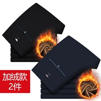 Утепленный, синий