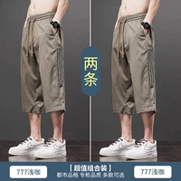 777 светлый кофе +777 светлый кофе