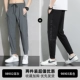 98902 Deep Grey +98903 Black
