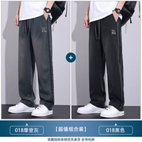 018 Современный серый +018 черный