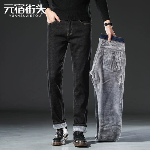 Утепленные джинсы, демисезонные штаны для отдыха, свободный прямой крой