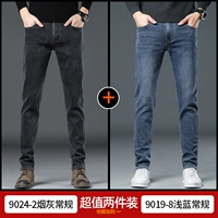 9024-2 табачный пепел+9019-1 светло-голубой