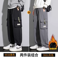 DDWD9938 Black Plove+DDWD9931 Grey Plus