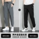 98902 Deep Grey +98910 Black