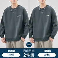 1008 серый +1008 серый