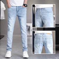 501-1 синий и белый