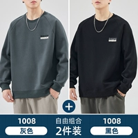 1008 серый +1008 черный