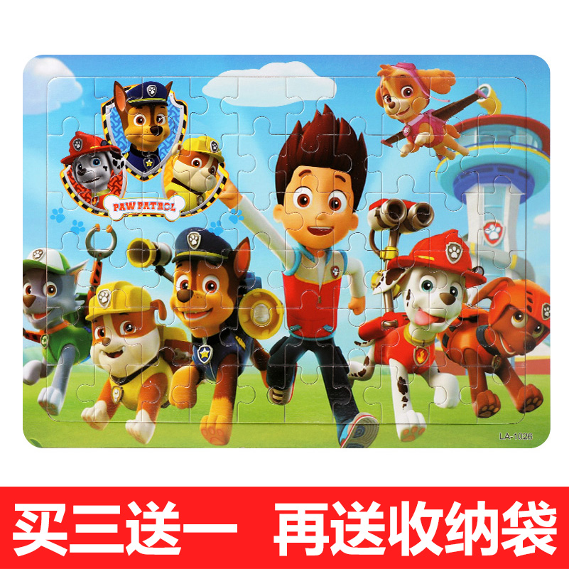 100 pieces of wooden drawing board for young children and early childhood education for young children 2 educational toys 3-5-6-7 years old and above difficult toys 4