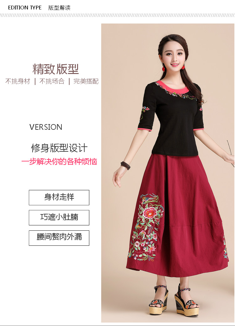 Trung quốc phong cách của phụ nữ mùa hè ăn mặc gió quốc gia áo sơ mi thêu ngắn tay T-Shirt nữ nửa tay kích thước lớn mỏng thêu áo sơ mi quần jean nữ cao cấp