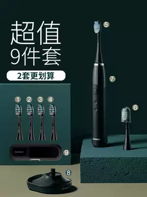 Sonas SOUNESS electric toothbrush adult soft hair rechargeable sonic waterproof automatic couple SN801