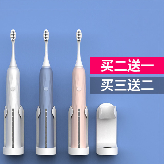 Electric toothbrush rack wall type dental appliance dressing room wall type brushing cup non-perforated storage rack wall hanging suction wall