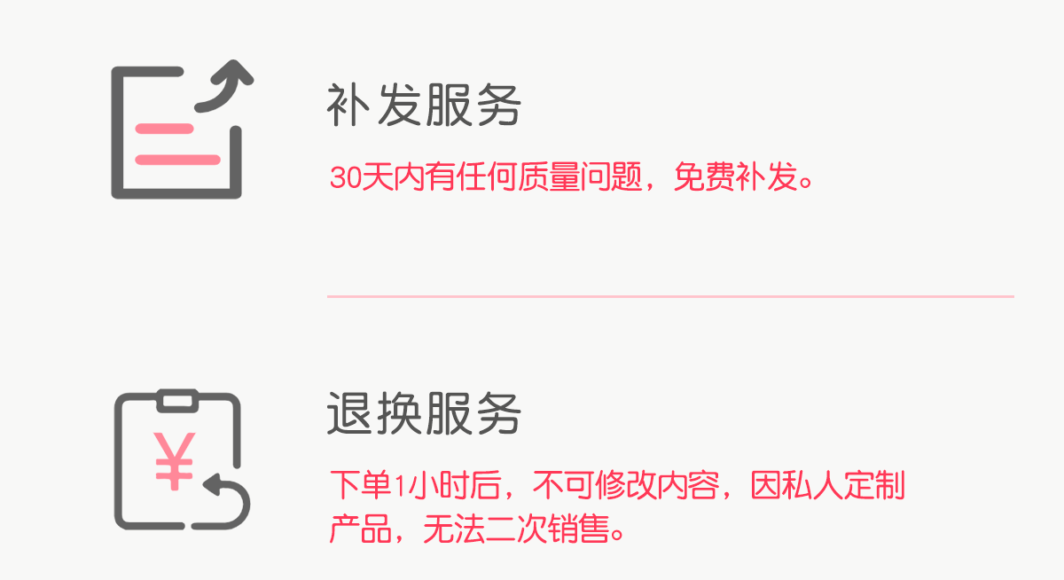 Наклейки для подписей 幼儿园姓名贴纸小学生名字贴纸质防水防撕宝宝一年级物品铅笔儿童