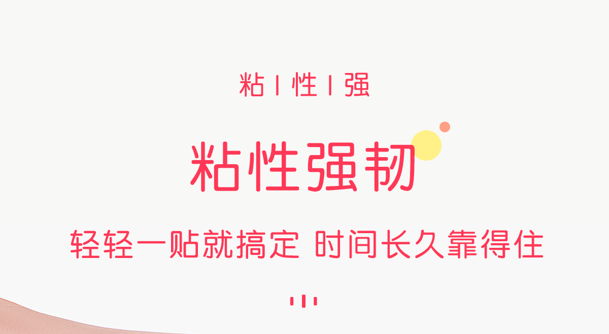 Наклейки для подписей 幼儿园姓名贴纸小学生名字贴纸质防水防撕宝宝一年级物品铅笔儿童