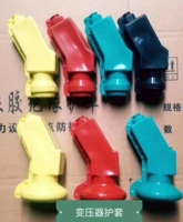 Ножны для зажимов для проволоки Bergamot (7 шт.)