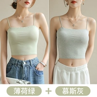 Мятный зеленый+мусс серый