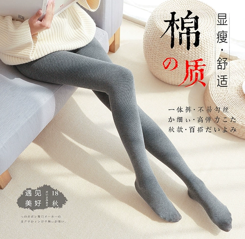 Демисезонные утепленные леггинсы, штаны, удерживающие тепло колготки, 2019 года