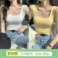 Белый, желтый