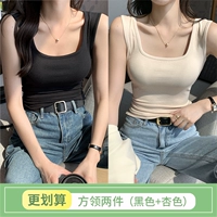 Черный, абрикосовый