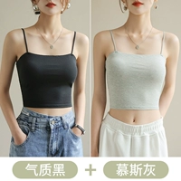 Темперамент черный+мусс -серый [модель открытого пупора]