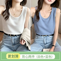 Белый, синий