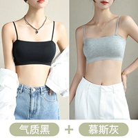 Темперамент черный+мусс серый [Tube Top Model]