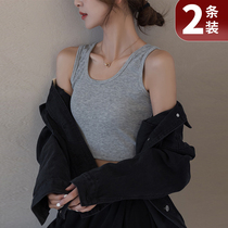 Short and small harness inner lap net red beauty back blouses bottom sports vest woman summer design sensation small crowd outside wearing tide