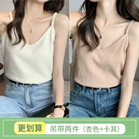 Абрикосовый, эффект подтяжки