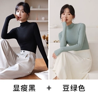 Стройный черный+бобовый зеленый